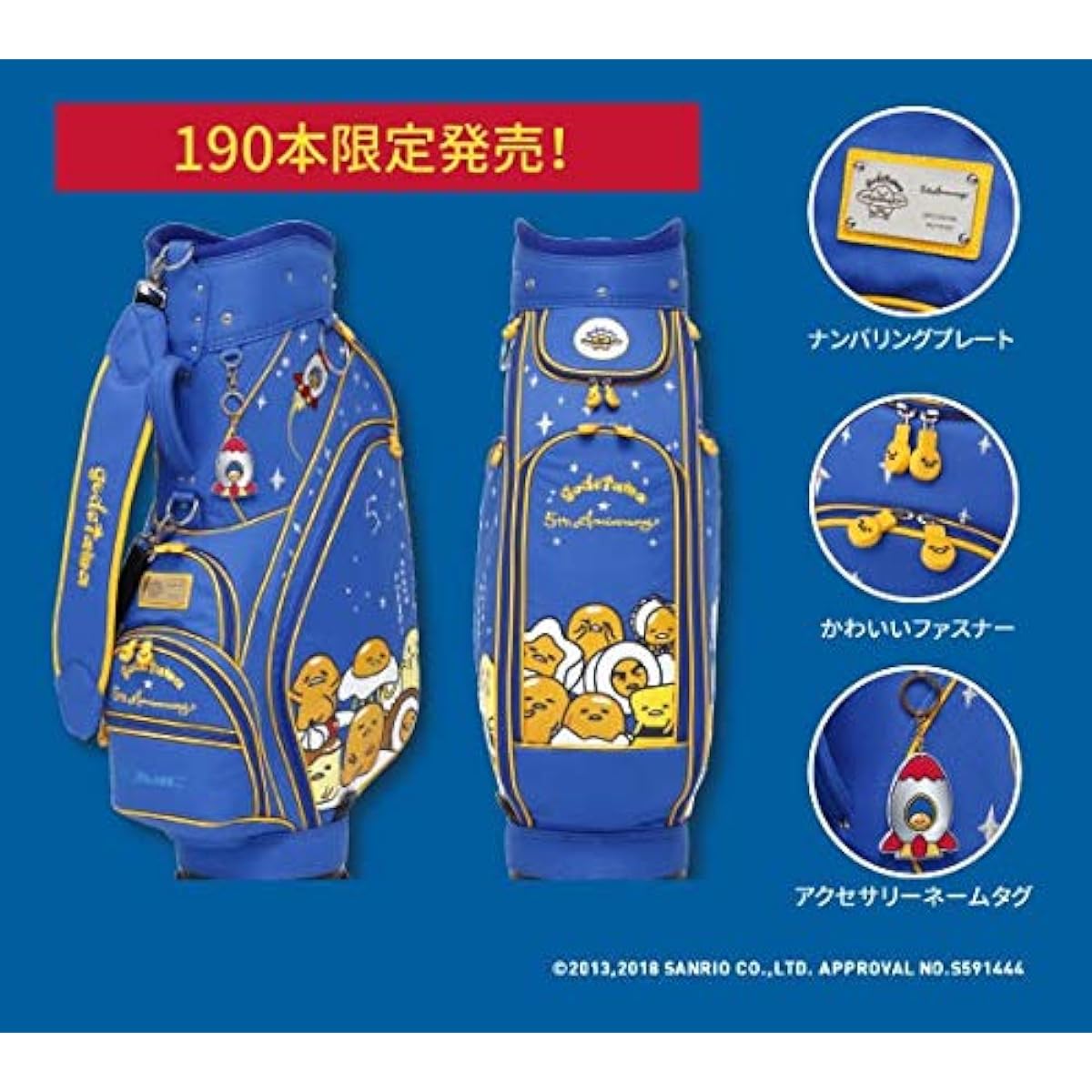 IOMIC Caddy Bag Gudetama Golf Goods Gudetama Caddy Bag Unisex Navy 9 Type 6 Divisions