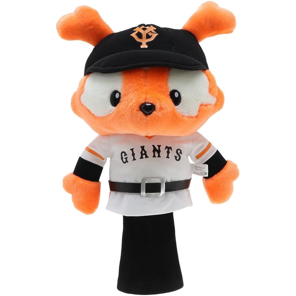 Hokushin Trading 2021 Yomiuri Giants Giant Mr. Javitt Driver Head Cover OHC0001 Cute 460cc Compatible Orange