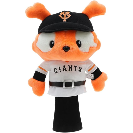 Hokushin Trading 2021 Yomiuri Giants Giant Mr. Javitt Driver Head Cover OHC0001 Cute 460cc Compatible Orange