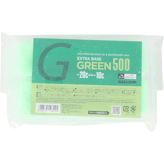 GALLIUM EXTRA BASE GREEN 500 SW2081