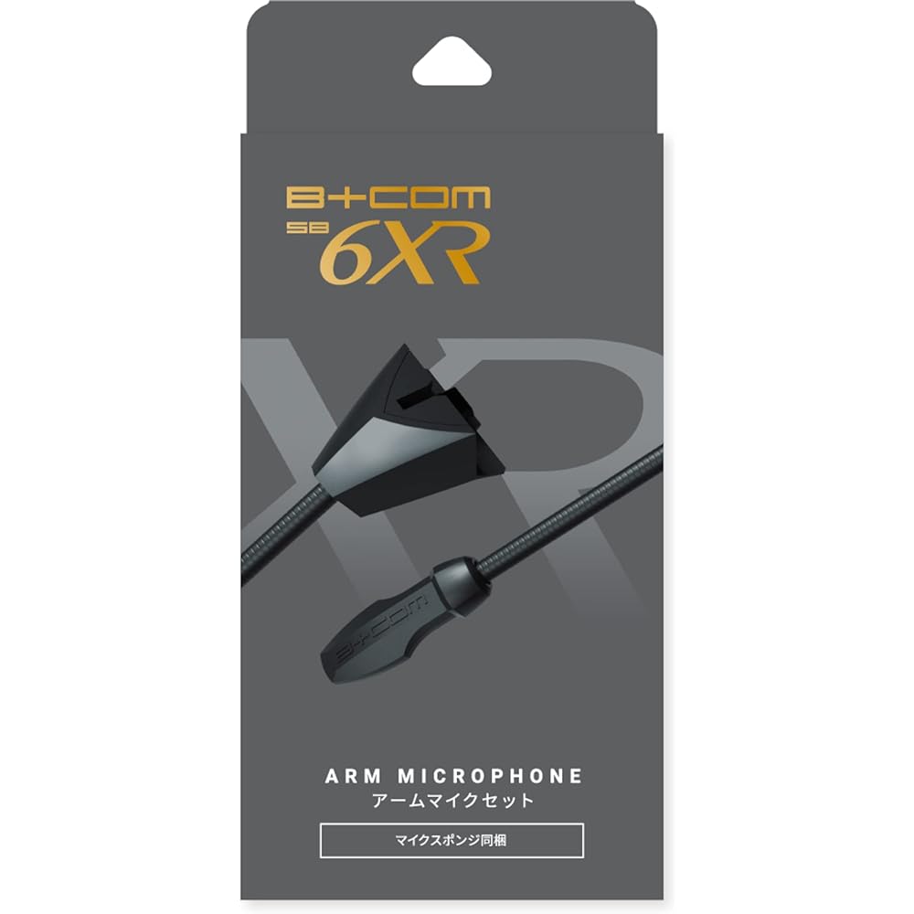 SYGN HOUSE Motorcycle Intercom B+COM for SB6XR (Bcom SB6XR) Optional Parts Arm Microphone Compatible with: SB6XR/SB6X 00082398