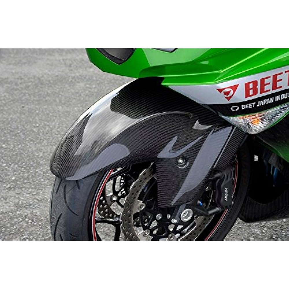 MAGICAL RACING Front Fender FRP White ZX-14R (12-14) 001-ZX1412-4110