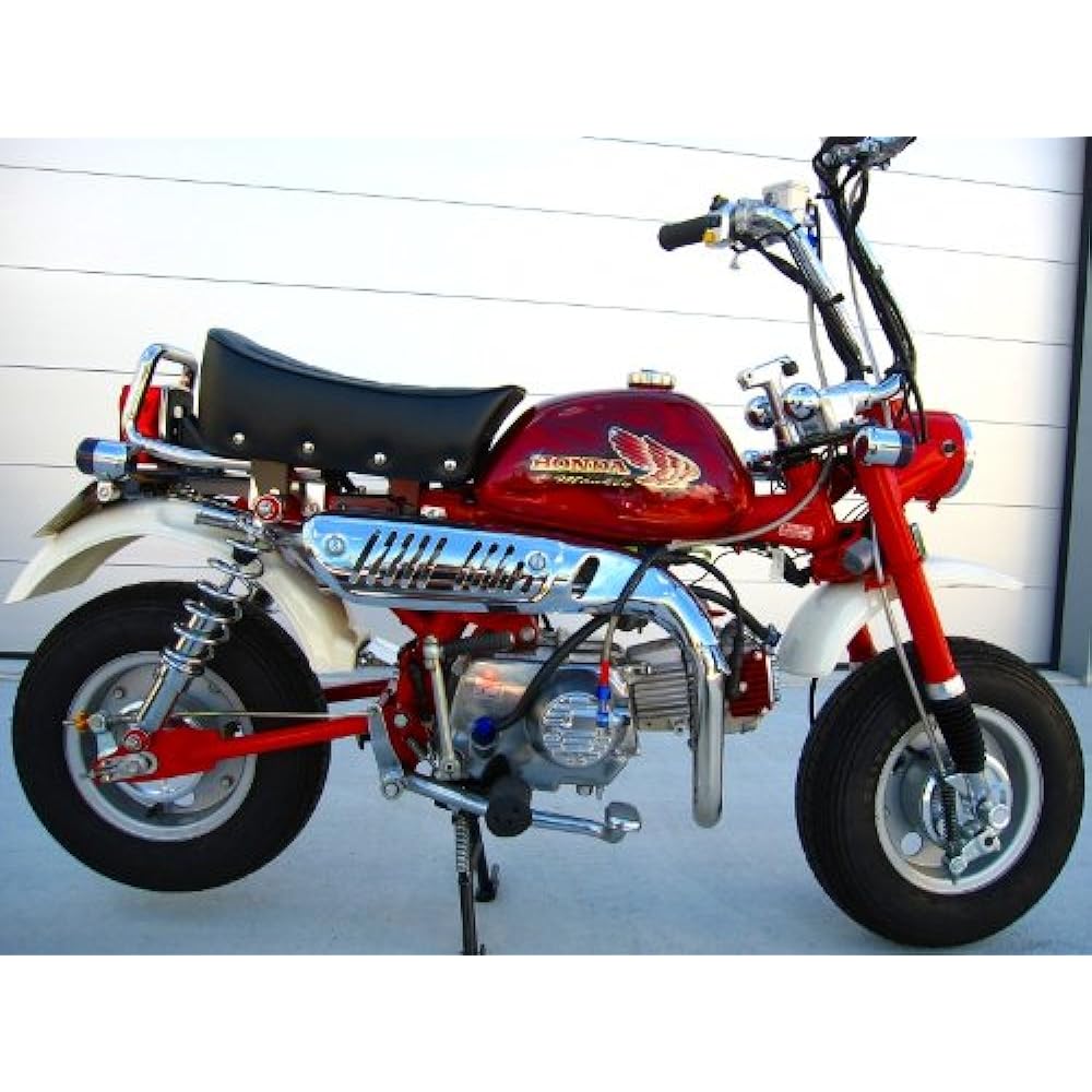Type Z Classic Muffler Monkey/Gorilla [no2597]
