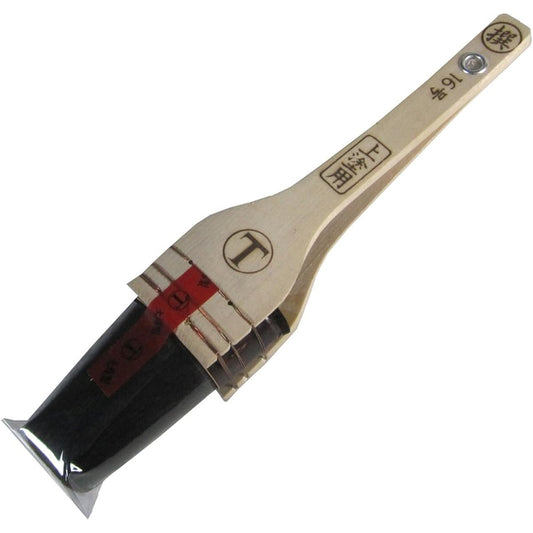 Otsuka Brush Highest Grade Painting Brush "Marusen" Suntube Black No. 16