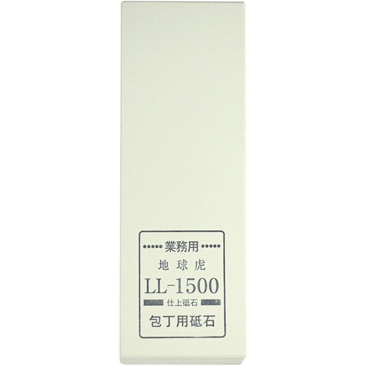 Masahiro Commercial Finishing Whetstone LL-1500 40112