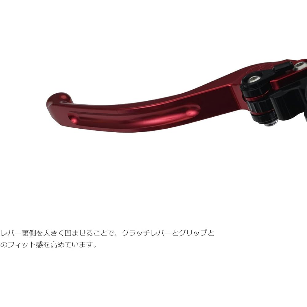EFFEX Smooth Fit Lever Red TRACER9 GT/MT-09 Brake/Clutch Lever Set EAL038R