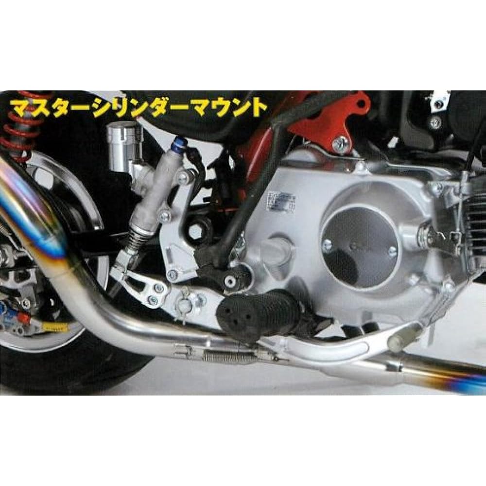 G Craft (GCRAFT) MASUTA-SIRINDA-MAUNTOKITTO TYPE 2 Monkey/Gorilla 30039