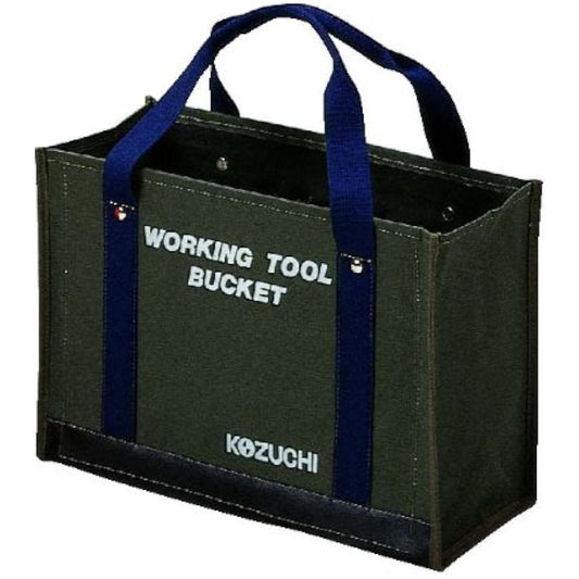 KOZUCHI No. 6 Waterproof Canvas Working Tool Bag Large National Defense TS-11 BOD