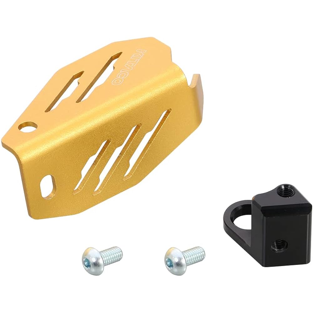 KITACO Front Master Cylinder Guard (Gold) Monkey 125 (JB02) 500-1300970