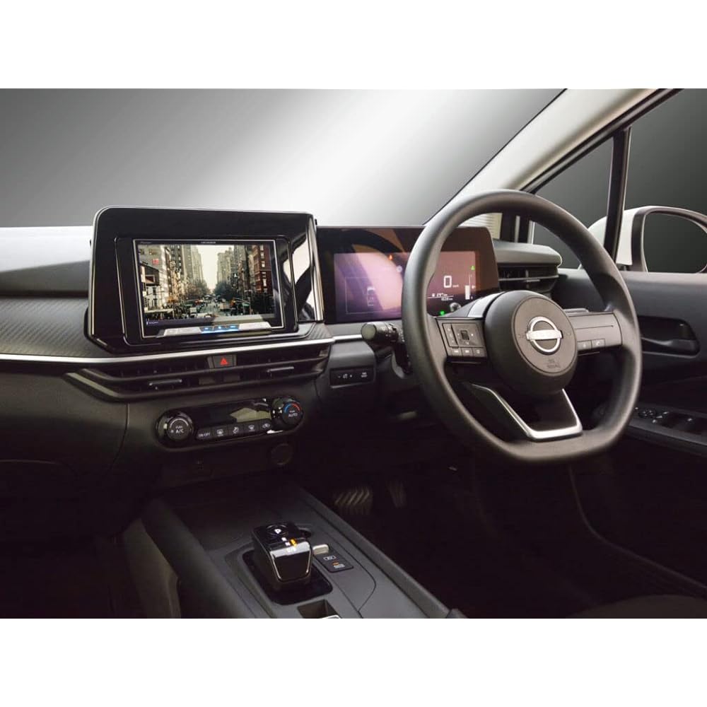 Canatex [Canuck Planning] [Nissan] 8 inch/9 inch car navigation installation kit for Nissan Note/Note Aura TBX-N004 Black