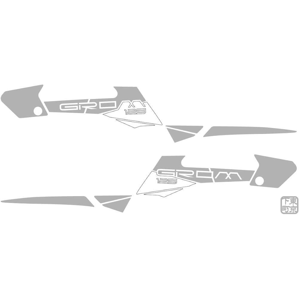 World Walk Bike Sticker for Grom Graphic Sticker 2 Colors Silver x White grom-2_sw
