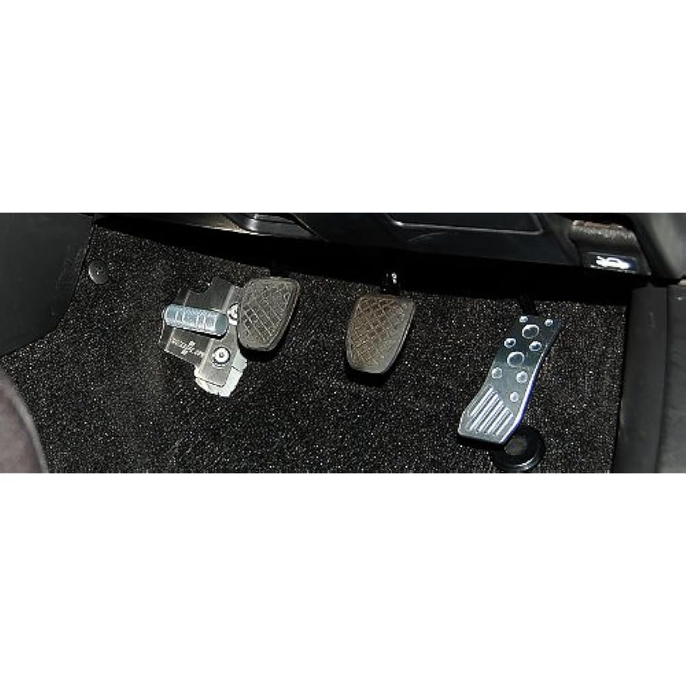 NEOPLOT Footrest Footrest Bar NEO NP71210 Adjustable Left Foot Foot Position MT Car SUBARU WRX-STI/Impreza/Legacy/Forester etc. Silver 7cm