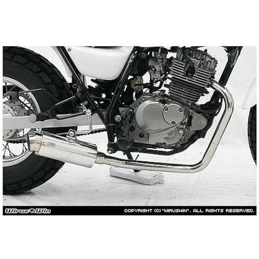 WirusWin Drag Bison Muffler Sports Type Bang Bang 200 Carburetor Specification Vehicle