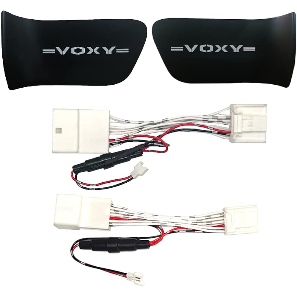 VOXY 80 series inner handle LED illumination light 9 color switching version (VOXY)