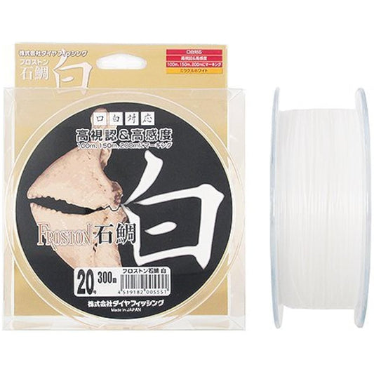 Diamond Fishing Nylon Line Froston Stone Sea Bream 300m No. 20 Miracle White