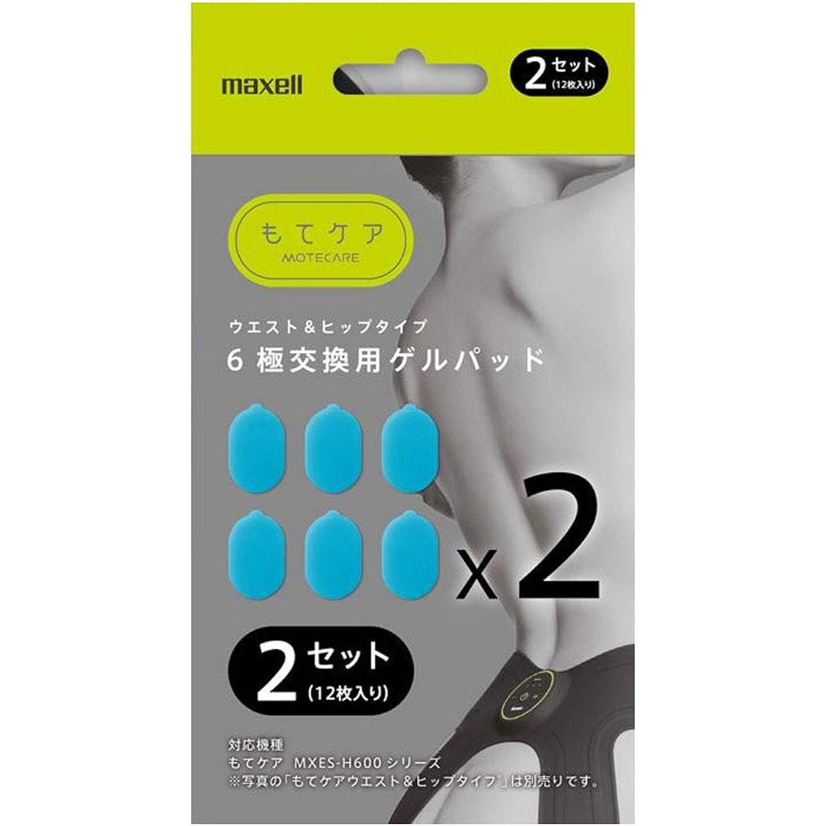 Motecare EMS exercise device replacement gel pad for 6 poles, 2 sets, 12 pieces MXES-600GEL2P