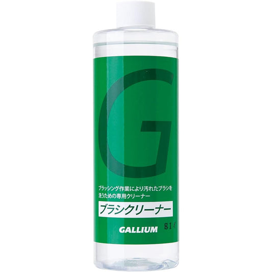 GALLIUM Brush Cleaner (400ml) SX0010