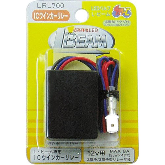 M&H Matsushima LRL700 L Beam Yaw/IC Turn Signal Relay LRL700