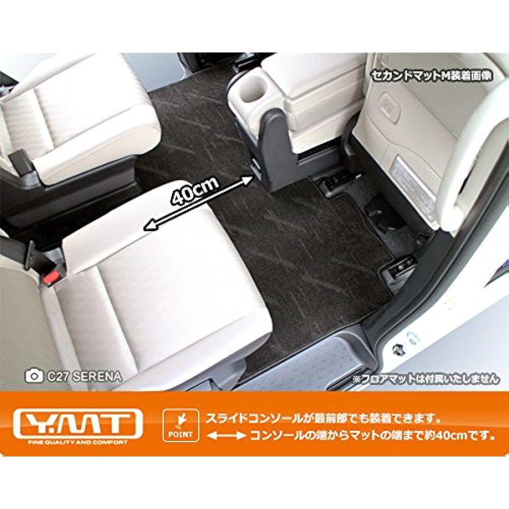 YMT New Serena C27 2NDM + 2nd row aisle + 3RD large mat (split type) Checked gray x Dark gray C27-2ND-M-3RD-2-CHGR