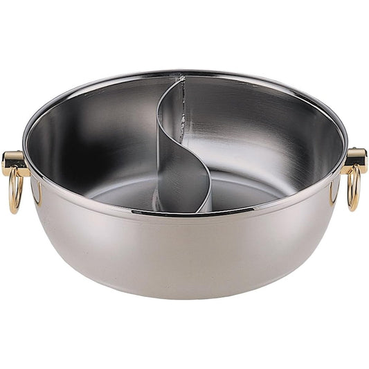 Fujinos Royal Cradex Shabu Shabu Pot (with partition) CQCW-240S