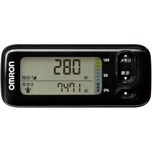 OMRON Activity Meter (Black) OMRON Calorie Scan HJA-405T-BK