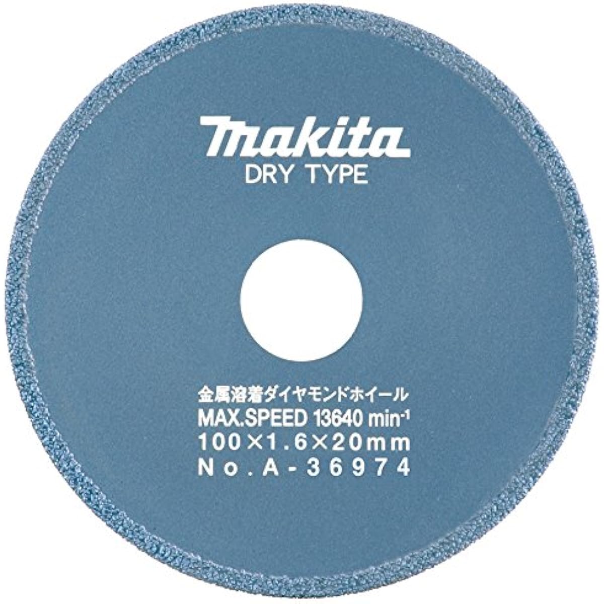Makita Diamond Wheel Outer Diameter 100mm for Kitchen Panels Metal Welding A-36974