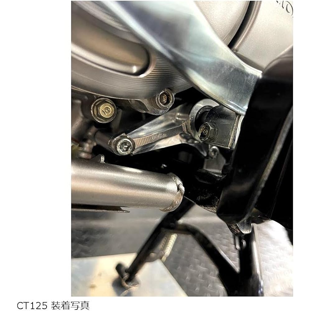 Gcraft Shift Guide Type 2 Silver CT125(JA55)/C125(JA48) 3262555