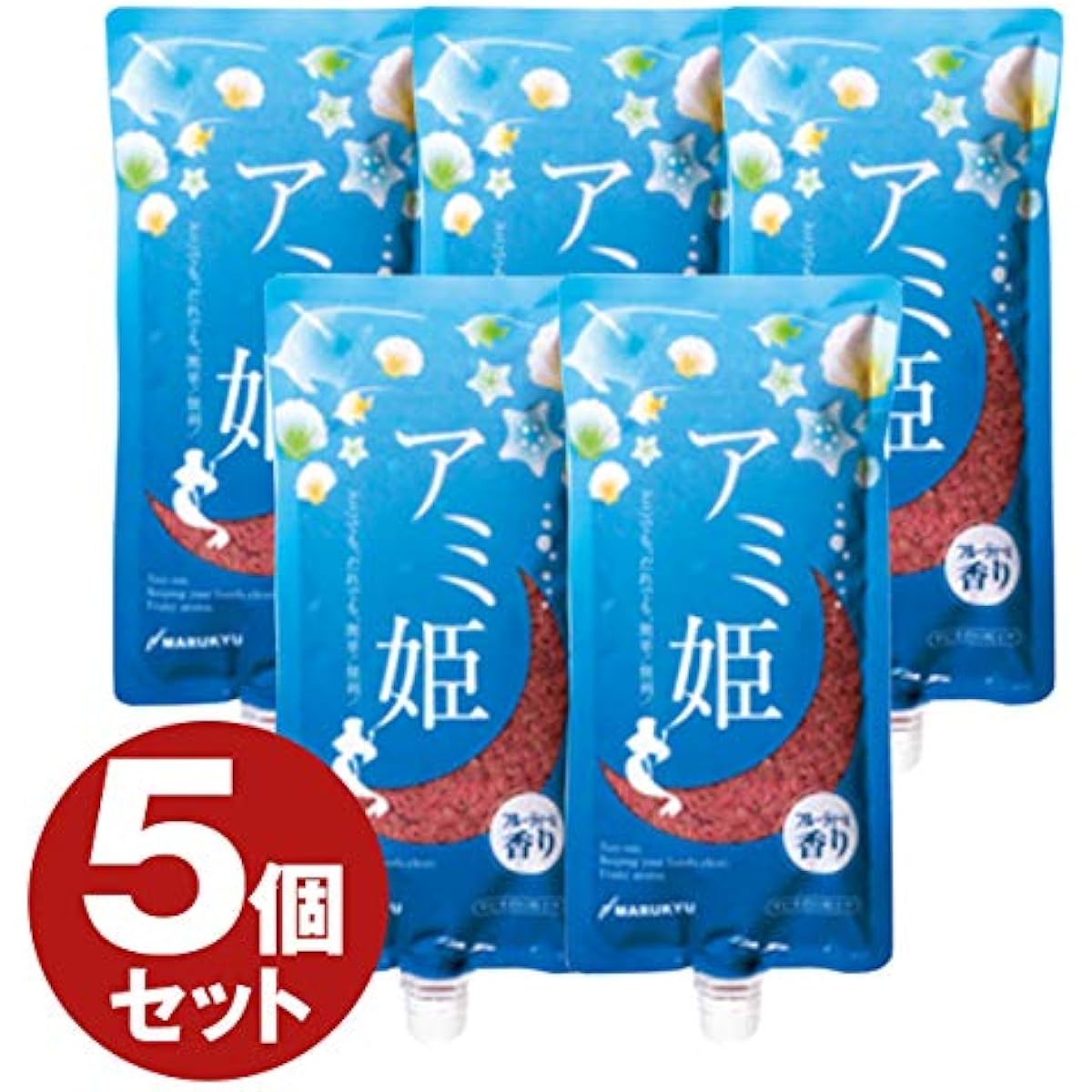[Set of 5] Marukyu Amihime