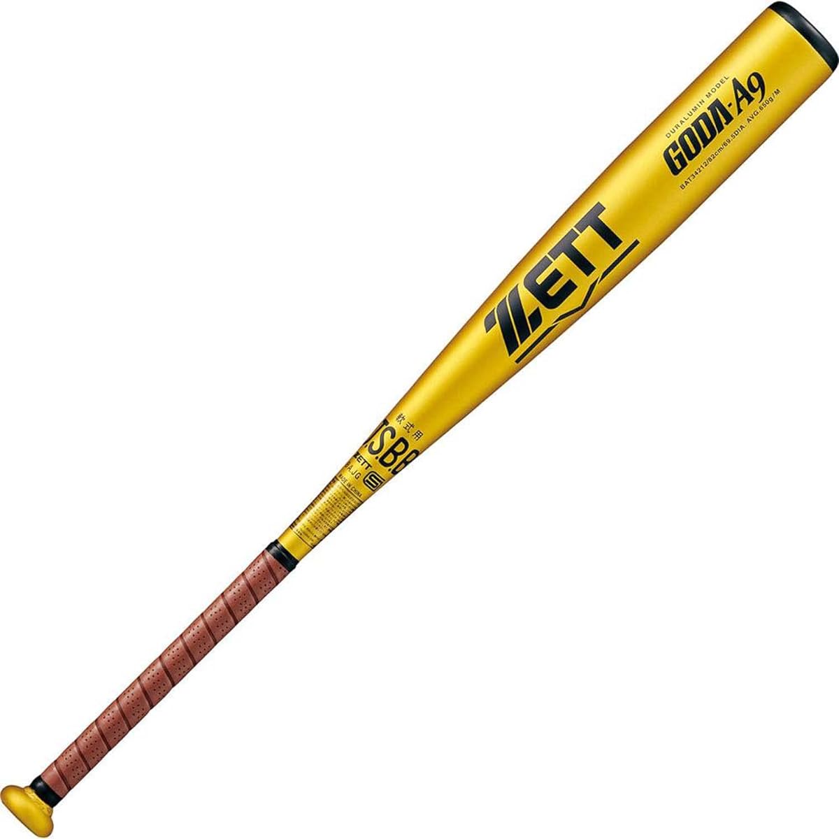 ZETT Soft Baseball Bat GODA-A9 Gouda A9 Metal Extra Super Duralumin 84cm 670g Average BAT34214
