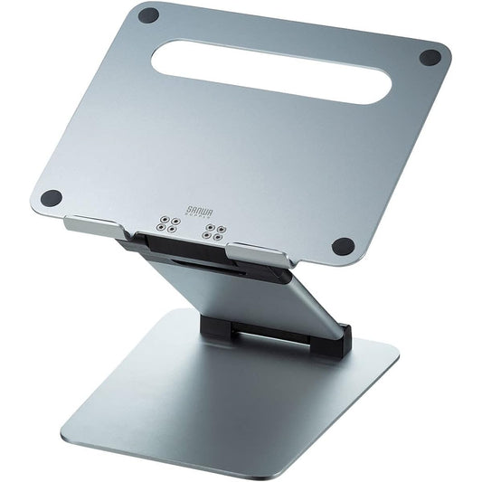 Sanwa Supply Aluminum Laptop Stand CR-39