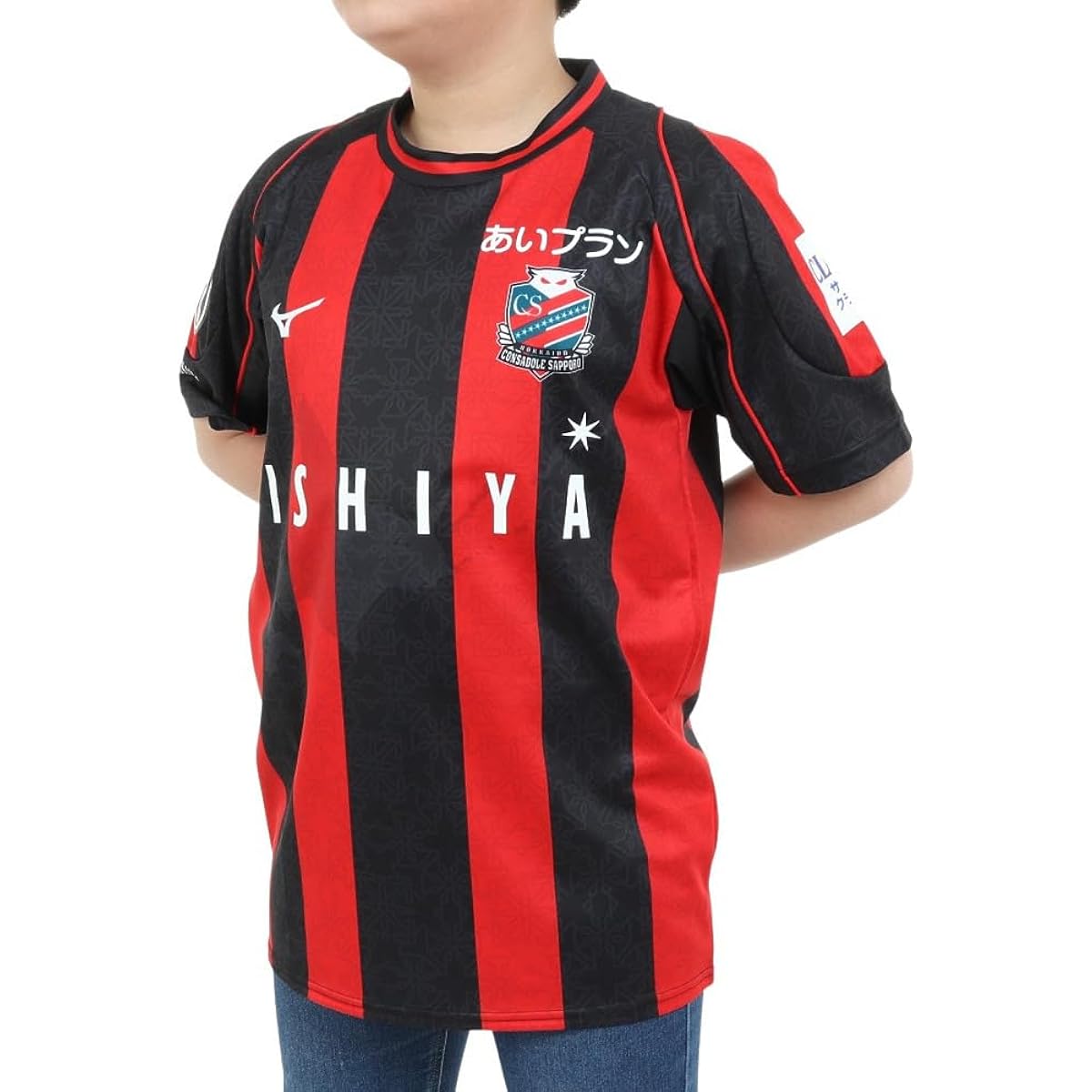 [Mizuno] Soccer Wear 2023 Consadole Sapporo Replica Model 1st Uniform Junior Boys