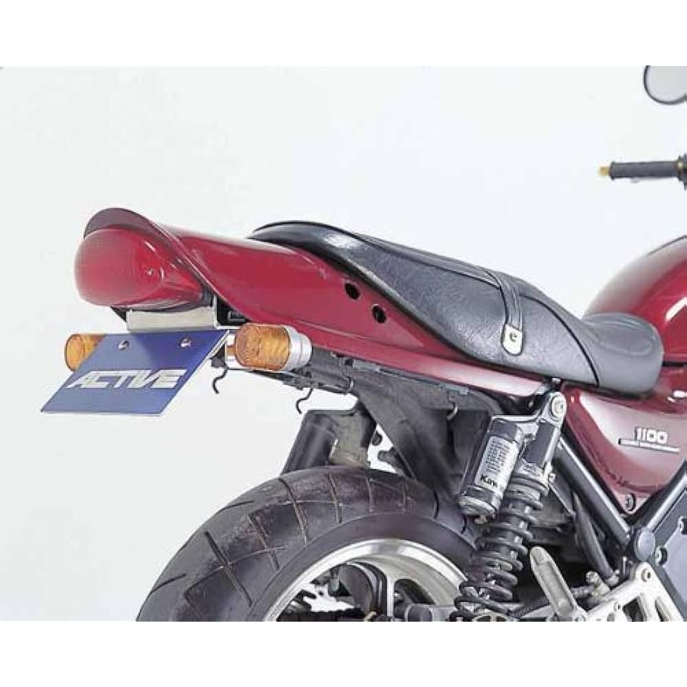 ACTIVE Fenderless Kit Black ZEPHYR1100 92-06 1157014