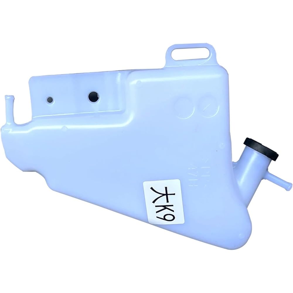 S/UZU-KI GSX-R1000 GSXR1000 2009-2016 17910-47H00 Motorcycle ABS Plastic Coolant Overflow Reservoir Tank