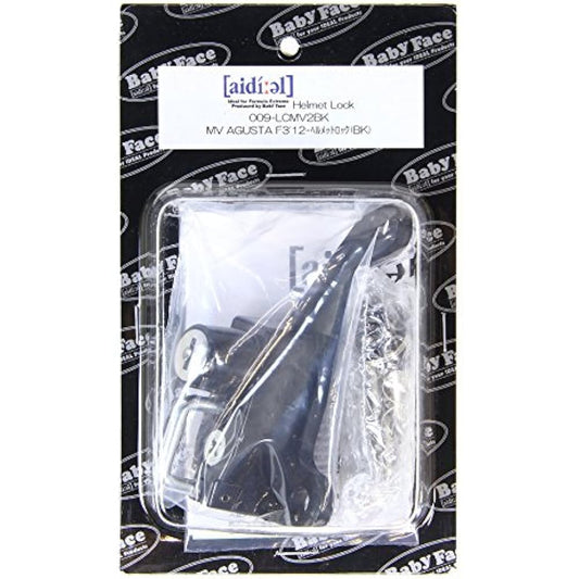 BABY FACE Helmet Lock Aluminum Black MV AGUSTA (F3 (12-)) 009-LCMV2BK
