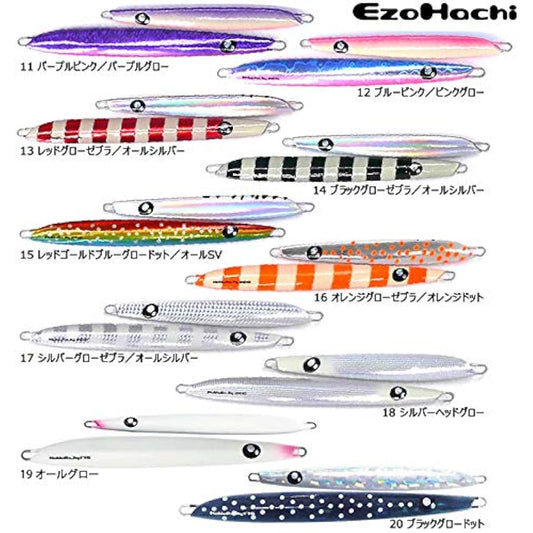 Ezo Hachi Namarajig 200g All Glow