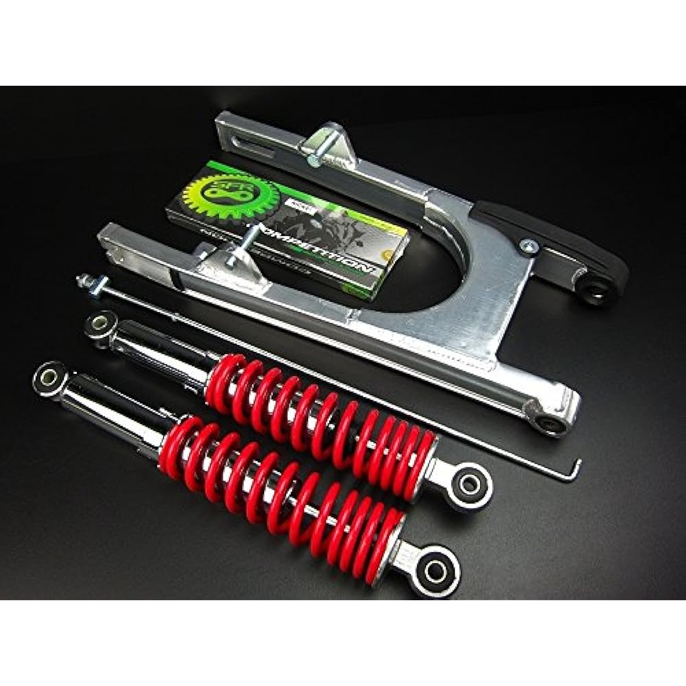 [No1426] 13 CM Ronguarumisuingua-Mu & 330 mm Rear Shock Red & Chain MONKEY/GORILLA