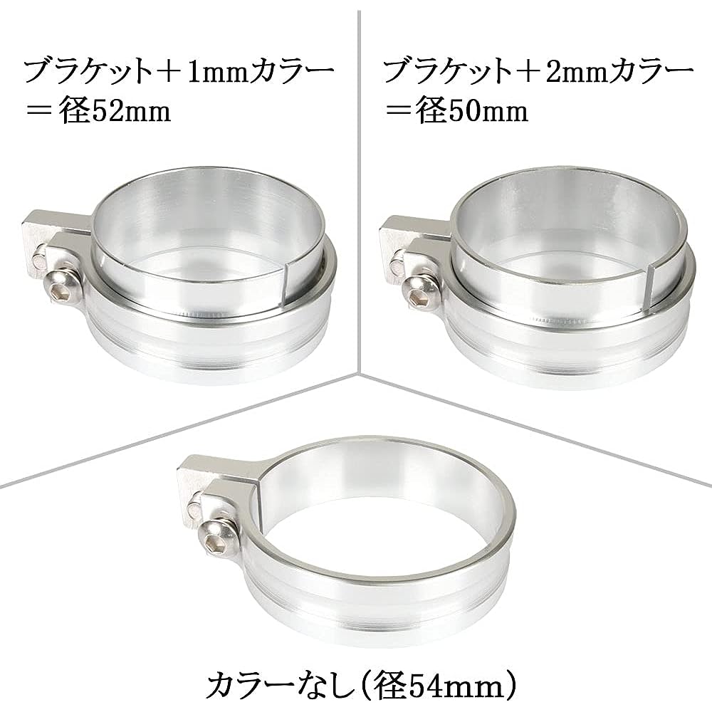 Headlight stay for fork billet aluminum 54mm 52mm 50mm φ54 φ52 φ50 Silver Silver Aluminum headlight holder Naked specification Machined aluminum