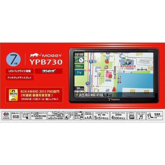 YUPITERU YPB730 MOGGY [7.0 type portable navigation with built-in one-seg tuner]