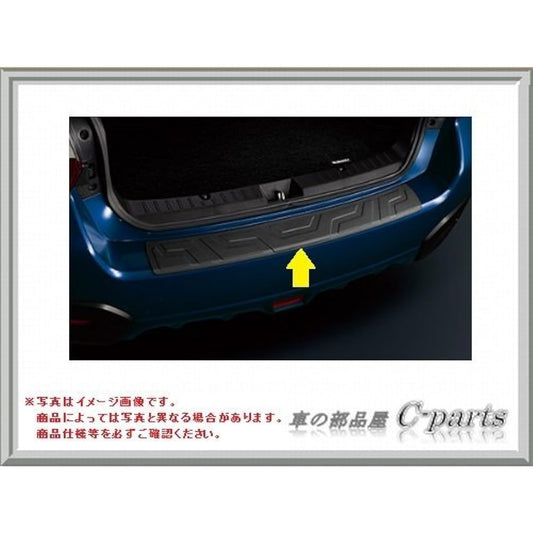 Subaru E771SFJ400 Genuine Parts XV Cargo Step Panel (Resin)