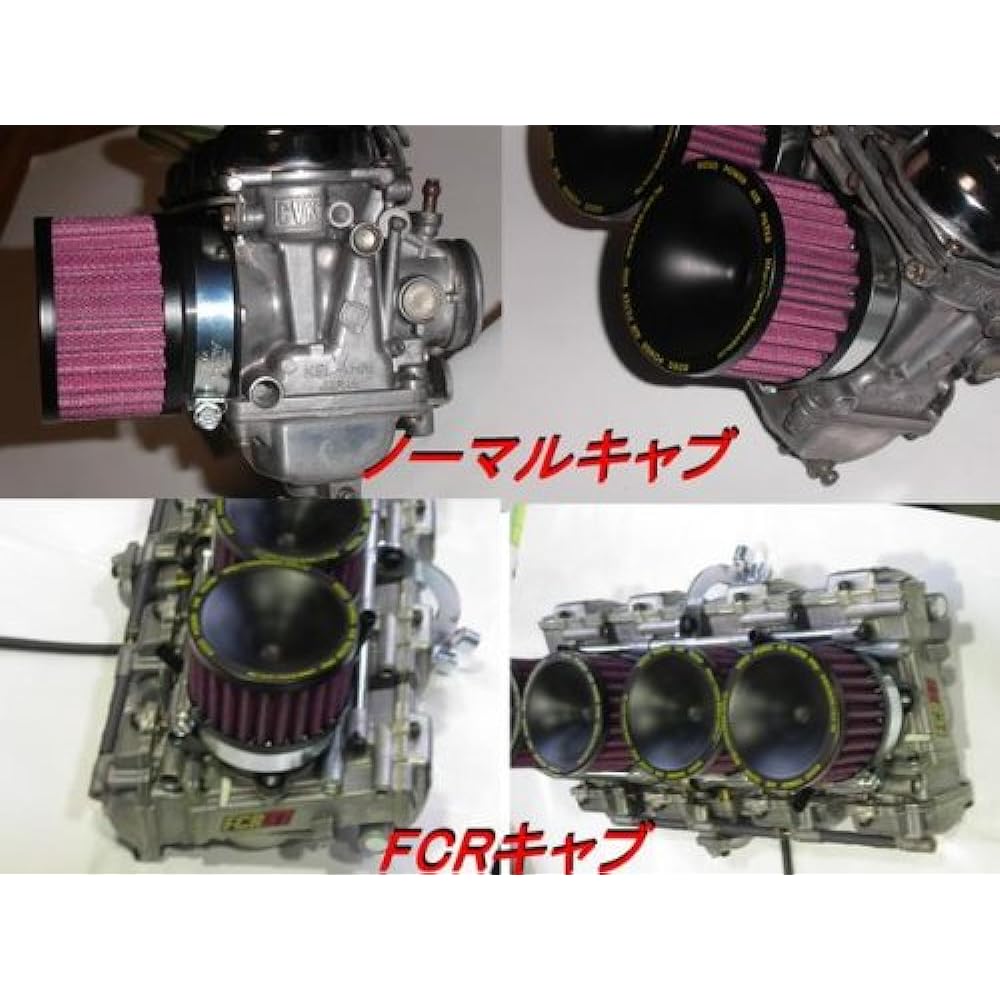 KOSO Power Filter (Round) φ55 x 4 Piece Set Zephyr 1100 GPZ900R ZRX1200R ZRX1100 Z1000J XJR1300 Z-1R Round Power Filter KOSO-round55-4
