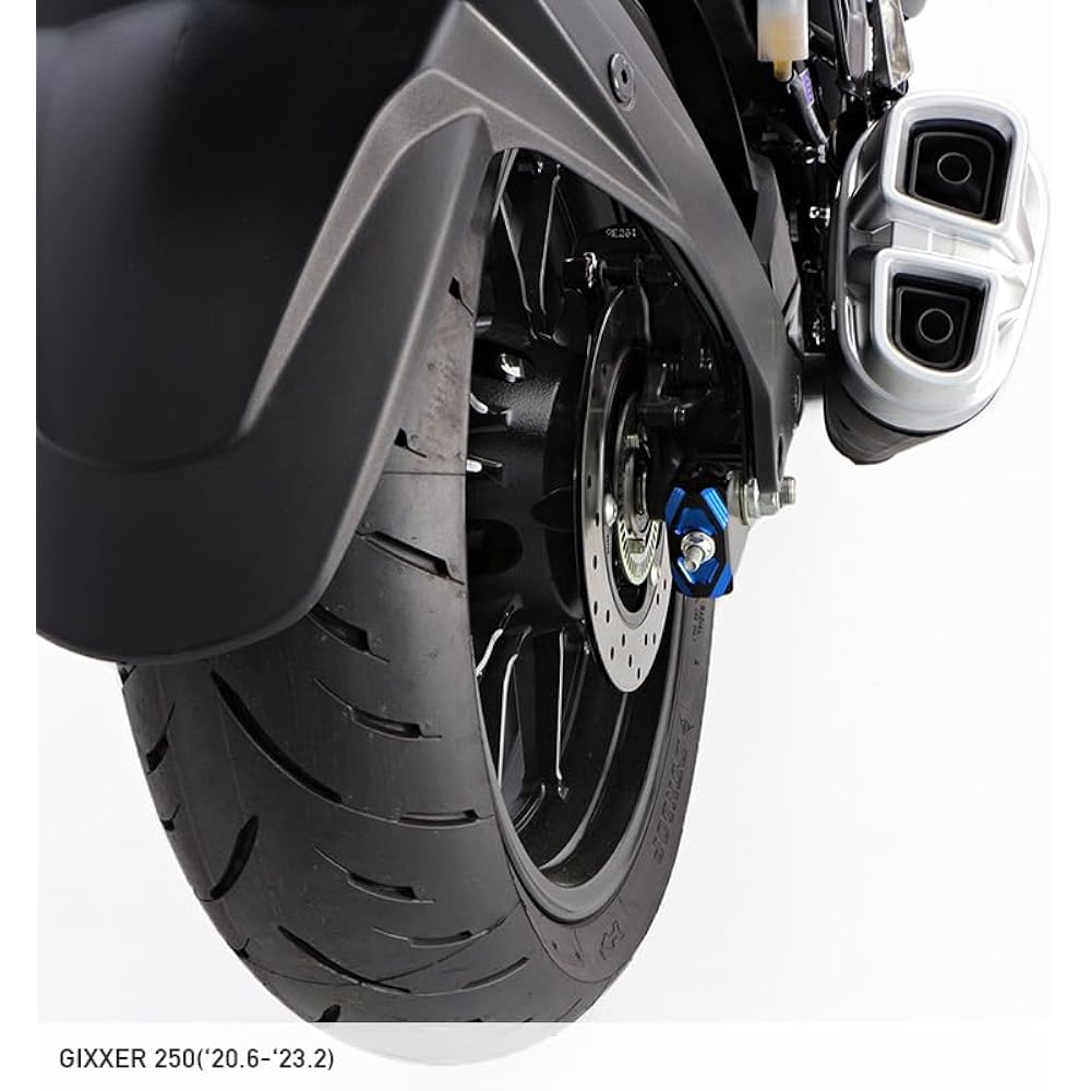 ENDURANCE EK405ED2A2 Motorcycle Swing Arm End Plate Set, Red