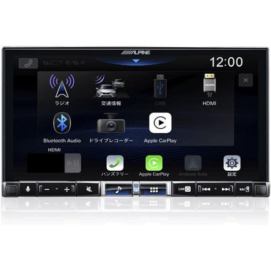 ALPINE 7 inch display audio DA7Z wireless AppleCarPlay/AndroidAuto/Buletooth