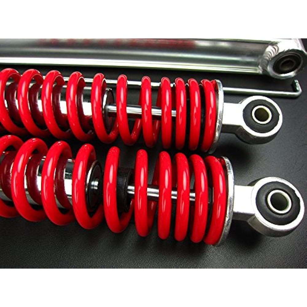 Mini Moto Monkey Swing Arm 5.1 inches (13 cm) + Rear Shock 13.0 inches (330 mm)