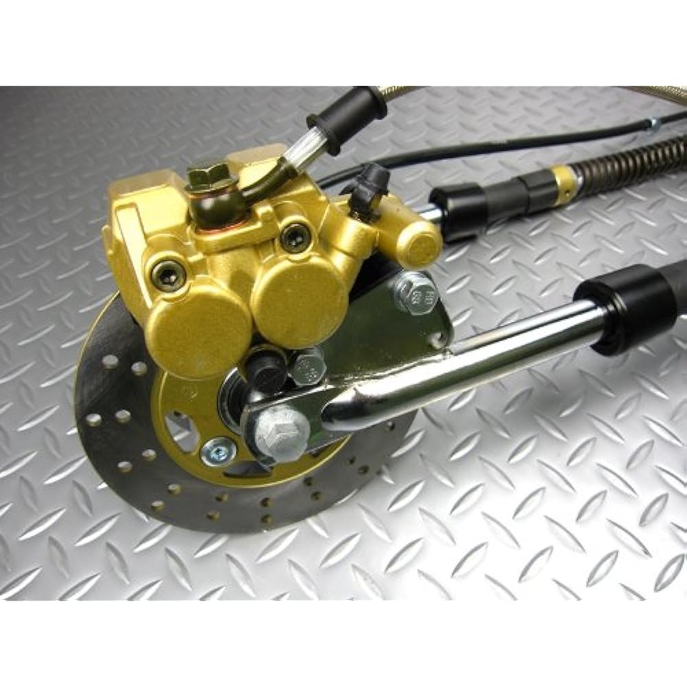 [no1464] Monkey/Gorilla Front Disc Brake Change Kit (2.5 cm Short Type)
