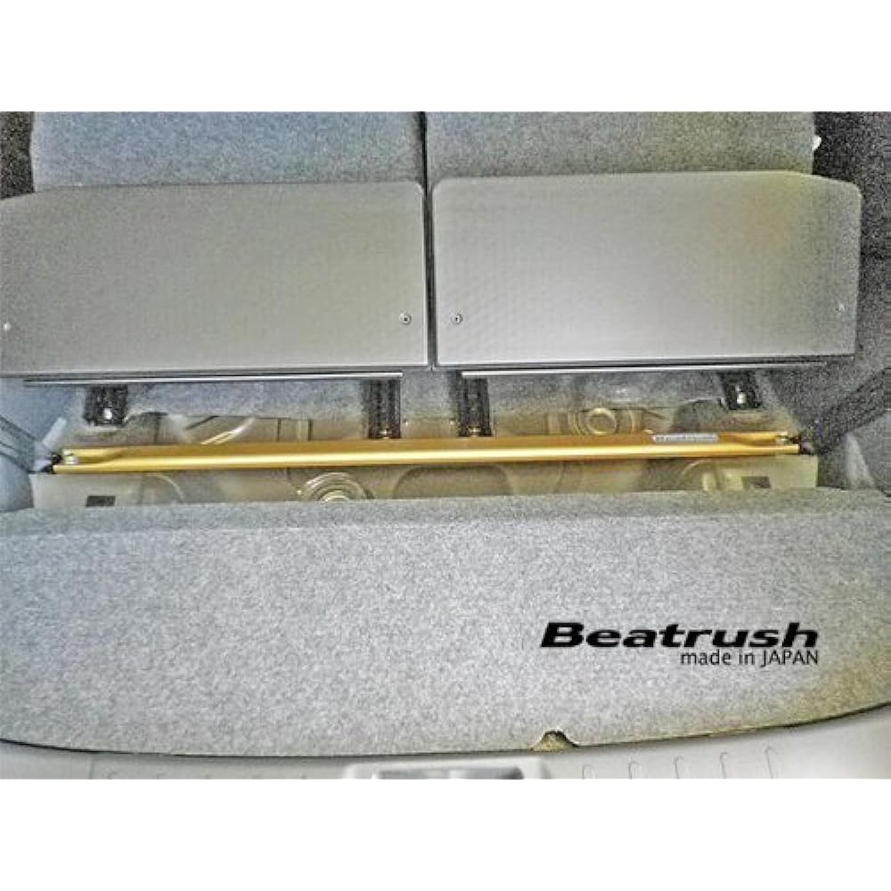 Rail Wagon R Stingray MH34S Trunk Bar S88906PB-RT