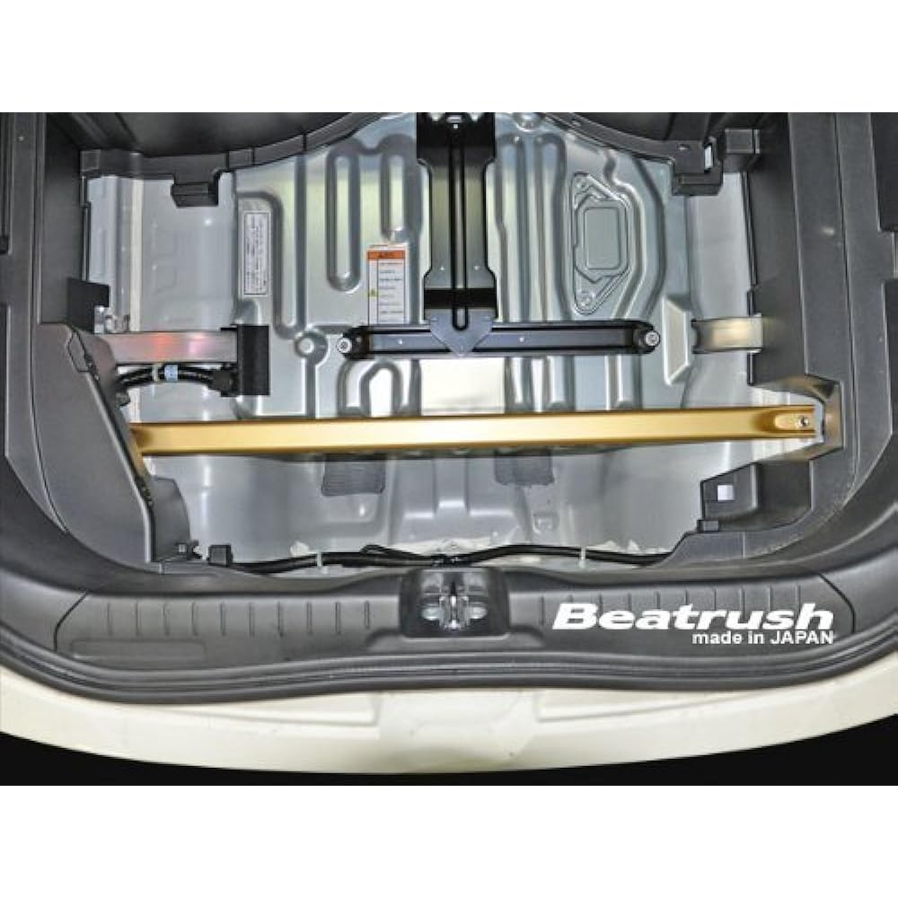 beatrush (Beat Rash) Trunk Bar Honda Cr Z [ZF1] [s84420pb – RT]