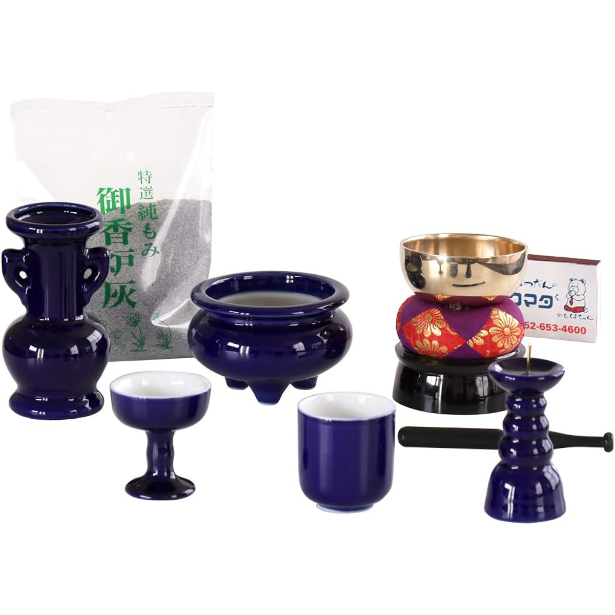 Buddhist altar set, lapis lazuli, plain, pottery, 5 pieces + orin set, with incense burner ash, for modern mini Buddhist altars