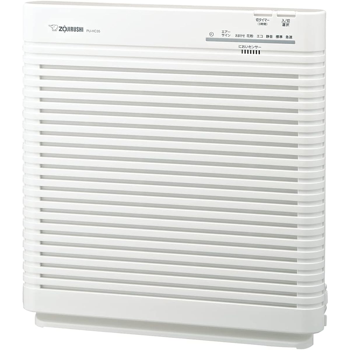 Zojirushi Air Purifier Compatible with 16 tatami mats White PU-HC35-WA