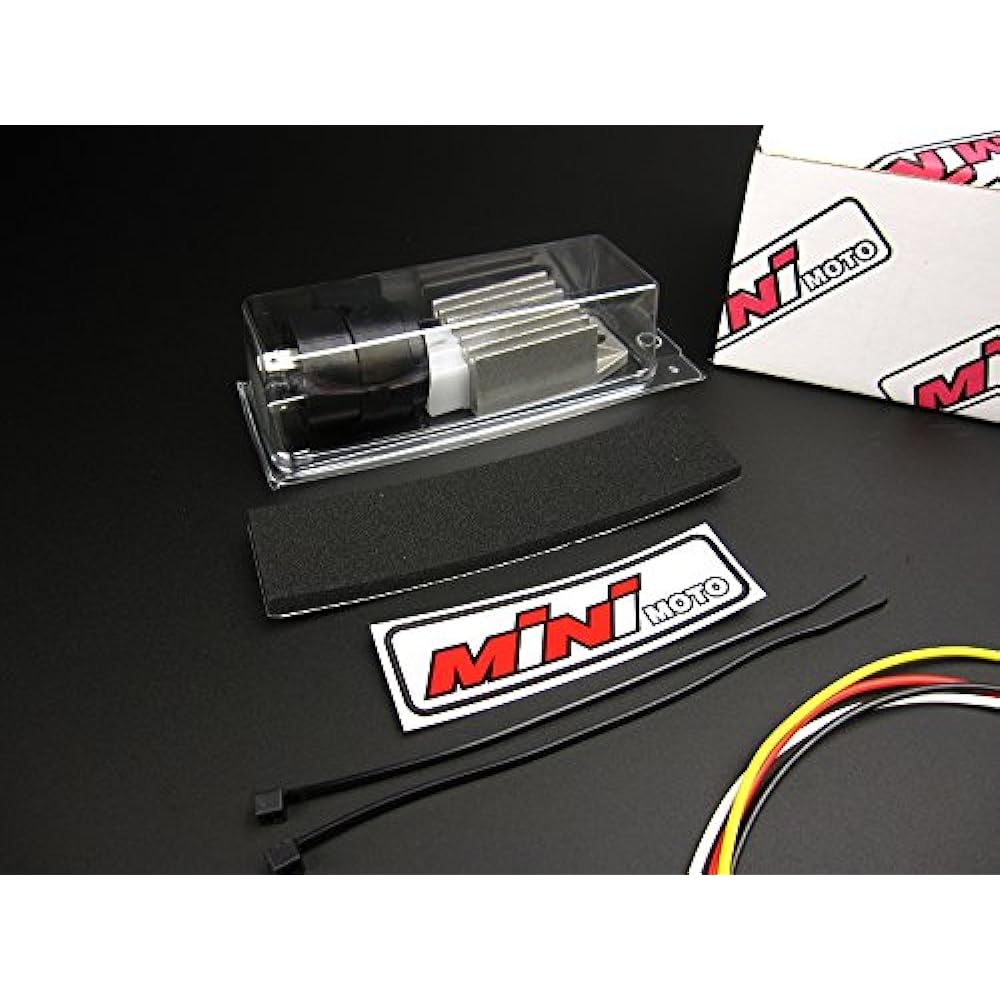 Mini Moto Monkey 6V to 12V Converting Kit