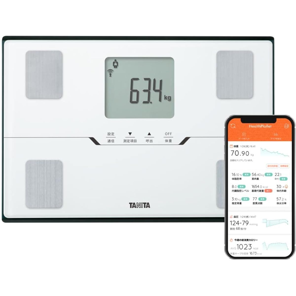 Tanita Weight and Body Composition Meter White BC-768 WH Data management with smartphone Can be stored upright